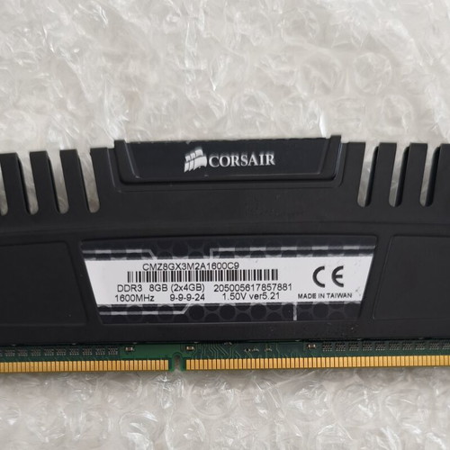 Corsair Vengeance DDR3 8GB (2x4GB) 1600MHz RAM like new