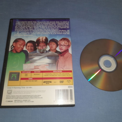 Like Mike DVD with subtitles, comedy