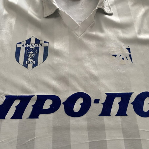 Apollon Athens 1983-84 Collectible Match Jersey like new