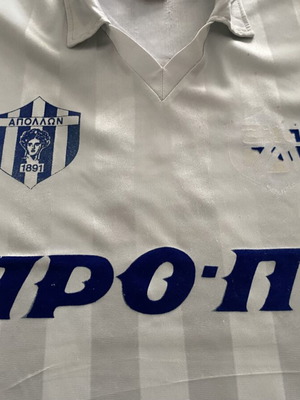 Apollon Athens 1983-84 Collectible Match Jersey like new