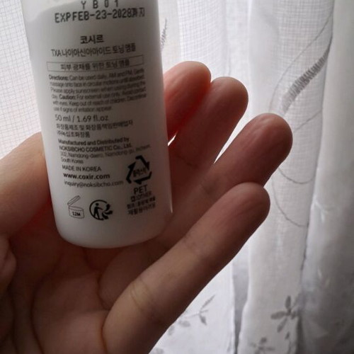 Coxir TXA Niacinamide Toning Ampoule 50ml brand new
