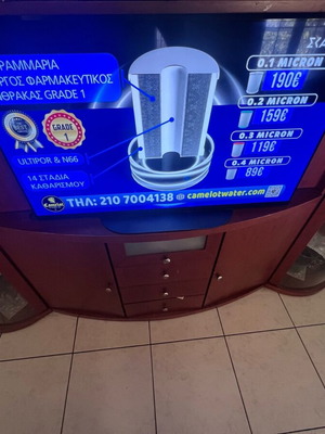 Sony A90k 42” smart TV като нов с OLED панел и 2 HDMI 2.1 порта