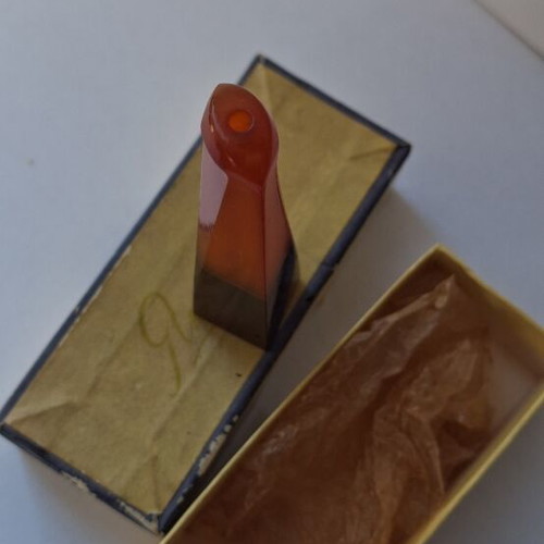Retro Amber Smoking Pipe 10g New with Original Box