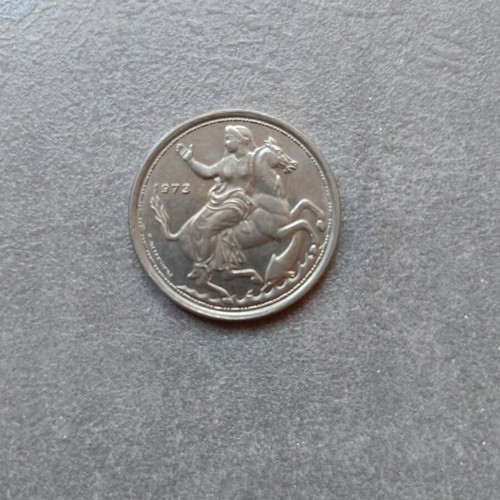 20 drachma coin used from Greece