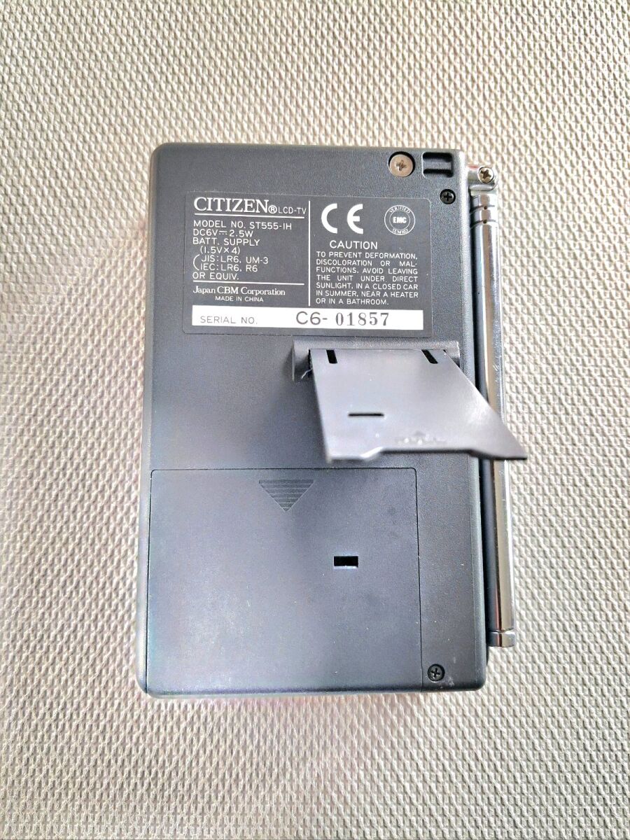 Vintage Citizen ST555 Pocket LCD Color… - € 45,00 - Vendora.bg