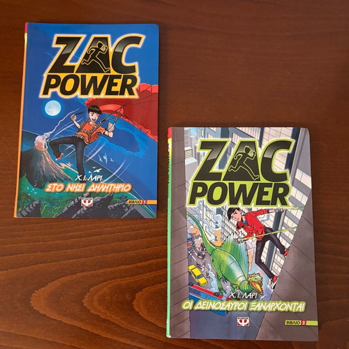 Zac Power books 1 and 3 like new