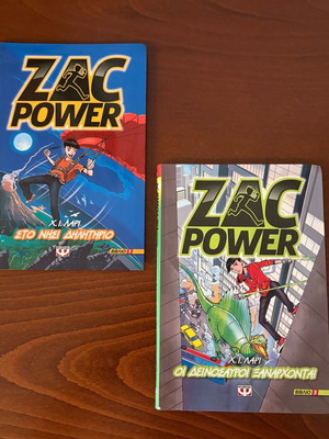 Zac Power books 1 and 3 like new