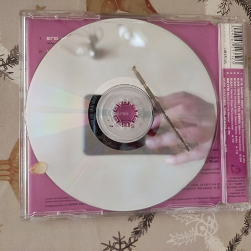 Anna Vissi Remixes 2004 CD