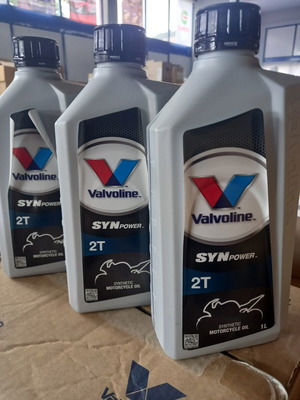 Valvoline SynPower 2T συνθετικό λάδι πακέτο 3x1 λίτρ