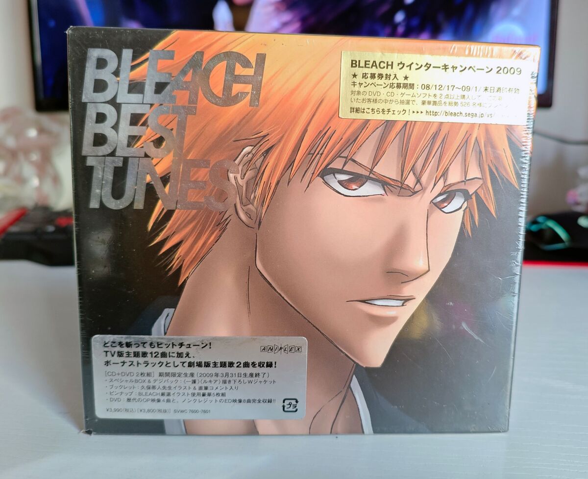 Bleach Brave Souls アカウント BLEACH BEST TRAX: Music