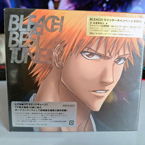 Bleach Best Tunes audio CD and DVD new, 2008 Limited Edition, Japanese version