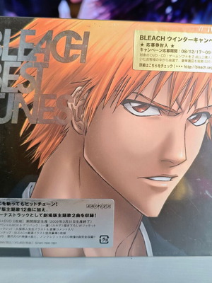 Bleach Best Tunes audio CD and DVD new, 2008 Limited Edition, Japanese version