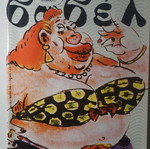 Vavel comic issue 192
