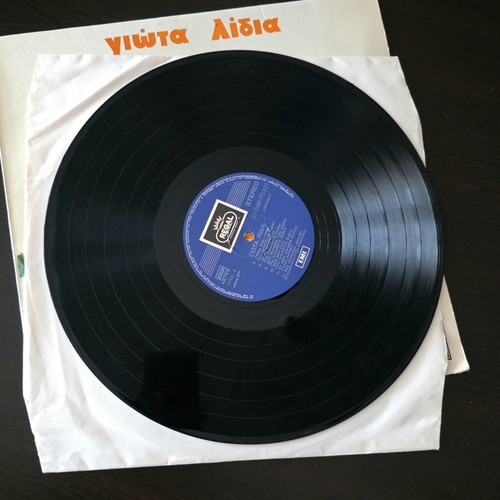 Giota Lydia LP vinyl used, 12 laiko songs 1971 Regal EMI