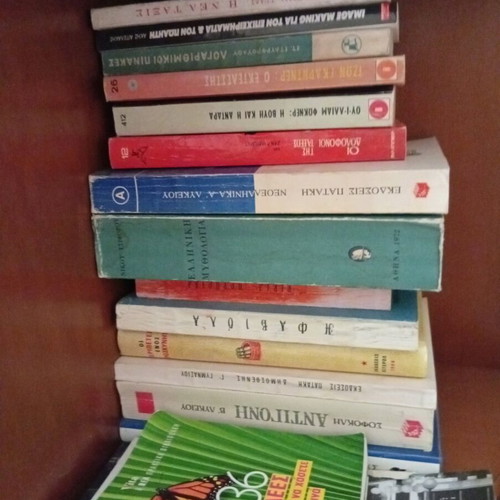 Various books like new, almost a whole library