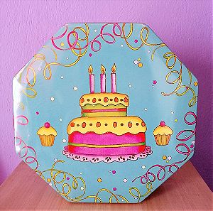 Μεταλλικό Κουτί Birthday cake