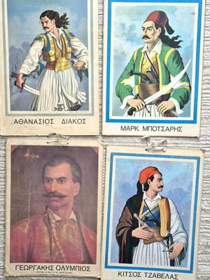 School posters used with national heroes, pack of 24