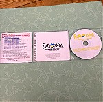  διπλό CD Eurovision 2005