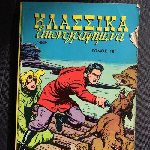 Book new Klassika Autografimena Volume 10