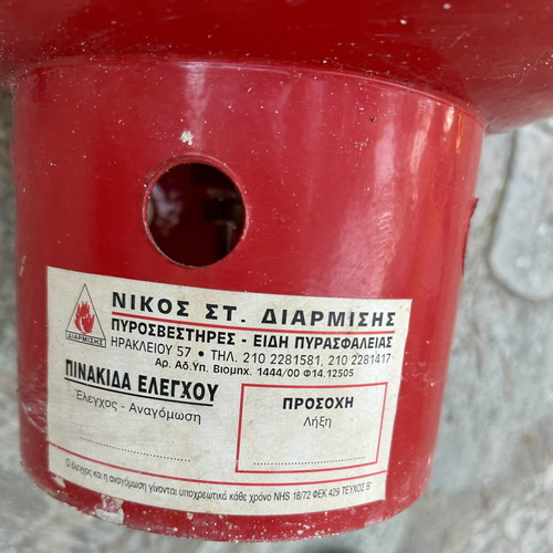 Automatic ceiling fire extinguisher 12kg dry powder BC used