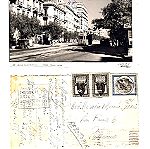  Καρτ Ποστάλ ΟΔΟΣ ΠΑΤΗΣΙΩΝ ΜΕ ΤΡΑΜ 1954