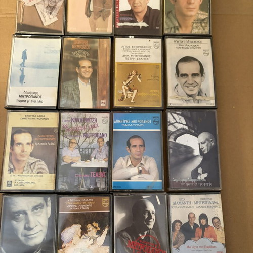 Mitropanos cassette tapes like new, set of 22, laiko