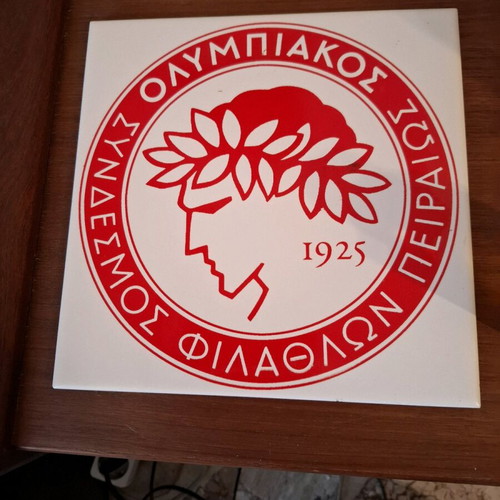 Olympiakos fan club ceramic tile like new 20x20