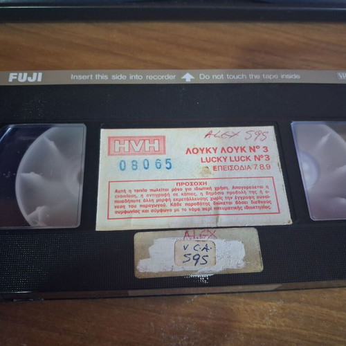 Lucky Luke No 3 video cassette used, dubbed