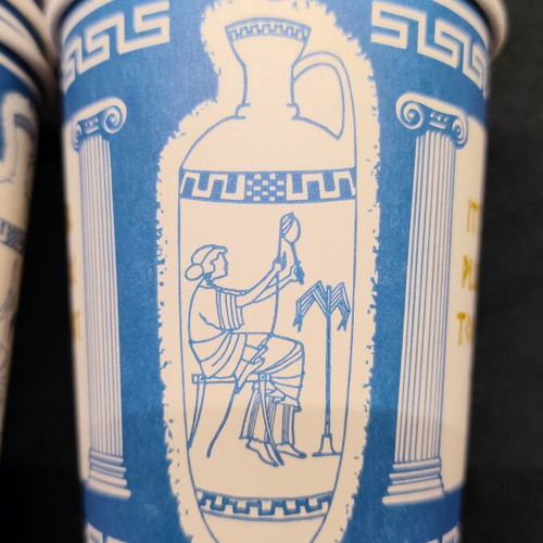 Paper cups with Greek theme, pack of 20 from New York