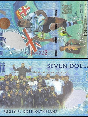 Νόμισμα Νησιά Φίτζι 7 Dollars 2017 καινούργιο