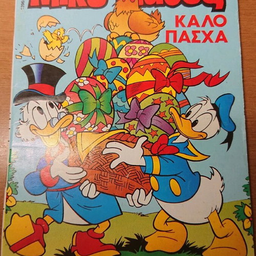 Mickey Mouse pack of 10 used comics