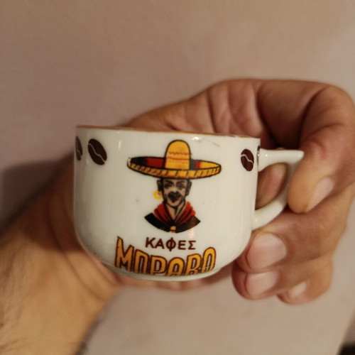Bravo vintage coffee cup, 1960s promotional, made in Japan