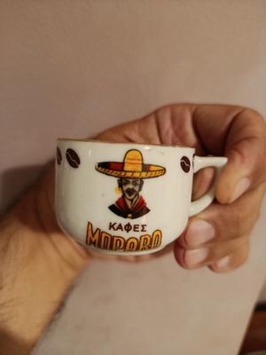 Bravo vintage coffee cup, 1960s promotional, made in Japan