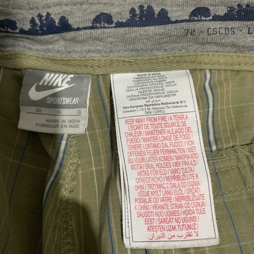 Nike men's shorts like new, size XL, beige and green