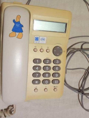 Τηλέφωνο Ολυμπιάδα Αθήνα 2004 με τον Φοίβο μεταχειρισμένο, κιτρινισμένο
