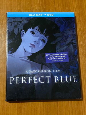 Perfect Blue Blu-ray και DVD 20η Επετειακή Έκδοση σαν καινούργιο, Region A/1