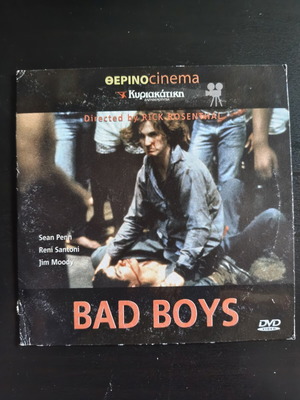 Bad Boys DVD μεταχειρισμένο, αγγλικό ηχητικό, ελληνικοί υπότιτλοι