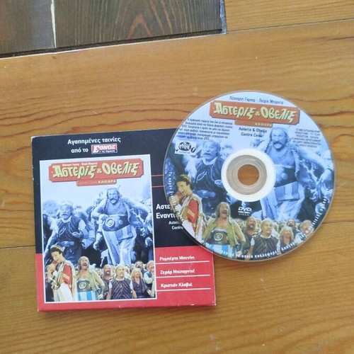 Asterix & Obelix Contre Cesar DVD like new, comedy adventure