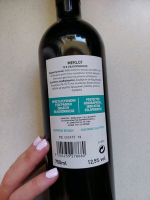 Merlot 2013 new