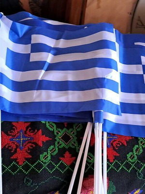 Flags new, pack of 22 pieces
