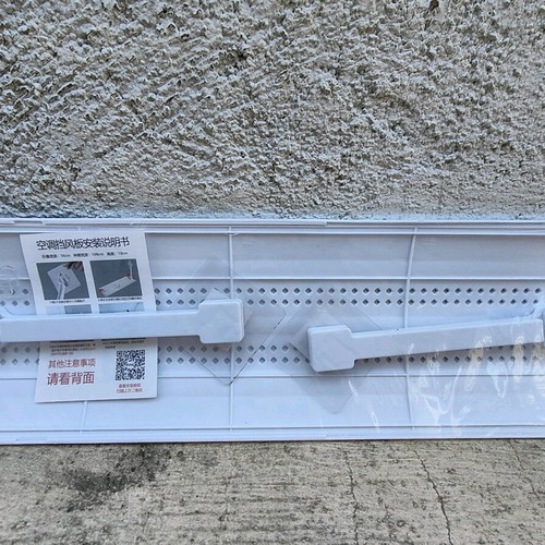 Air-condition air deflector new, sealed
