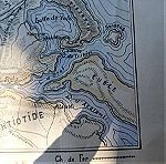  1897 Χάρτης απο γαλλικό βιβλίο για τον ελληνοτουρκικο πολεμο