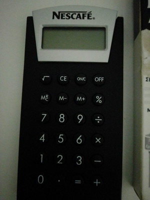 Nescafe calculator new