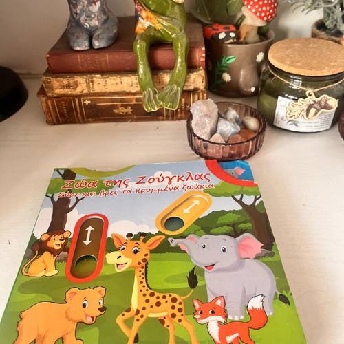 Educational jungle animals slider book set with plush toys