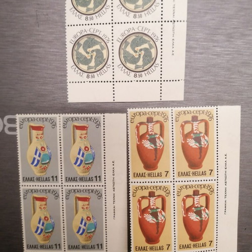 Stamps quadrants 1976