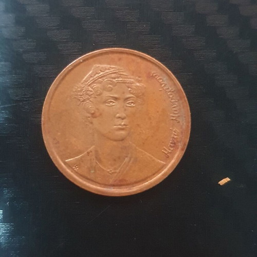 Greece 2 Drachma 1988 new