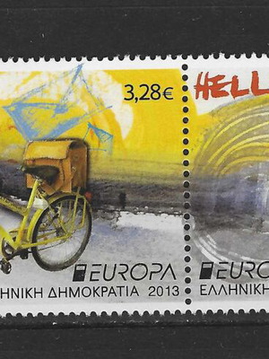 2013 Europa Πλήρης σειρά γραμματοσήμων καινούργια χωρίς οδόντωση