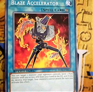 Blaze Accelerator (Yugioh)