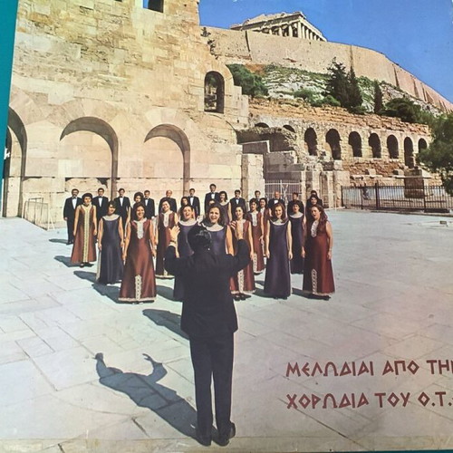 Melodies from the O.T.E. Choir used vinyl record