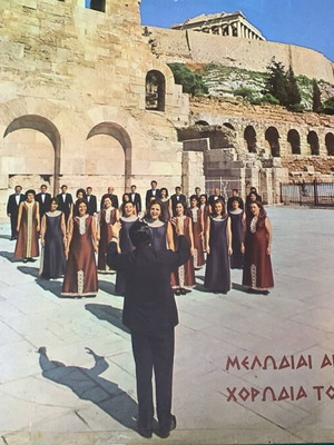 Melodies from the O.T.E. Choir used vinyl record